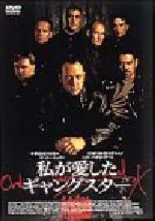 ゲオ公式通販サイト/ゲオオンラインストア【中古】空飛ぶモンティ