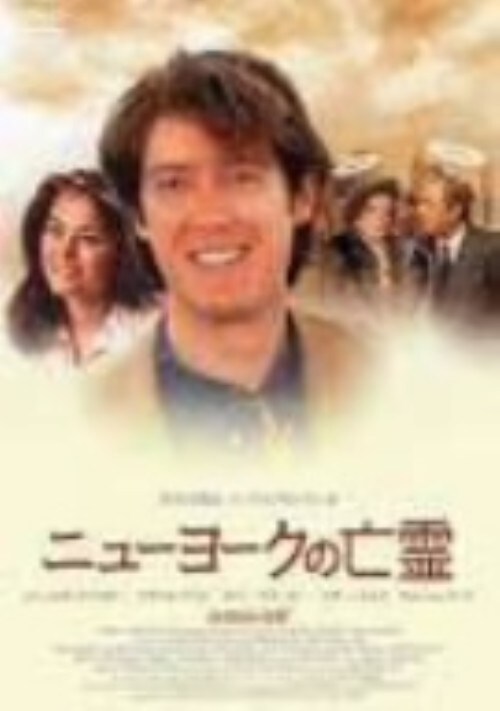 yÁzj[[N̖S yDVDz^WFCYEXyC_[