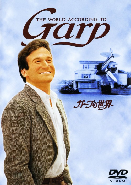 ゲオ公式通販サイト/ゲオオンラインストア【中古】シドニィ