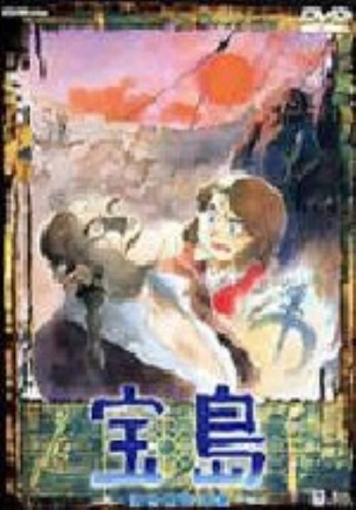 �y���Áz���j�P�D�� BOX �yDVD�z�^�����}��