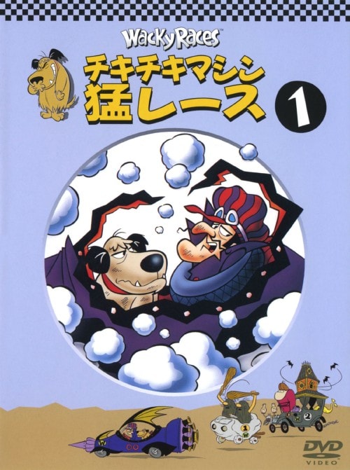 ゲオ公式通販サイト/ゲオオンラインストア【中古】2