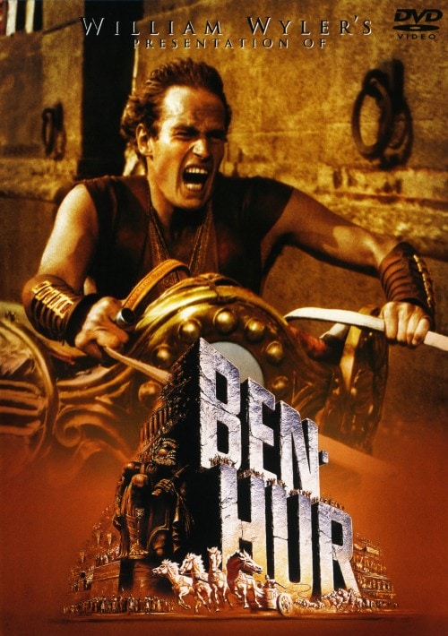 ゲオ公式通販サイト/ゲオオンラインストア【中古】嘆きの王冠ホロウ