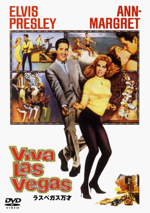 ゲオ公式通販サイト/ゲオオンラインストア【中古】1．フレンズ 8th