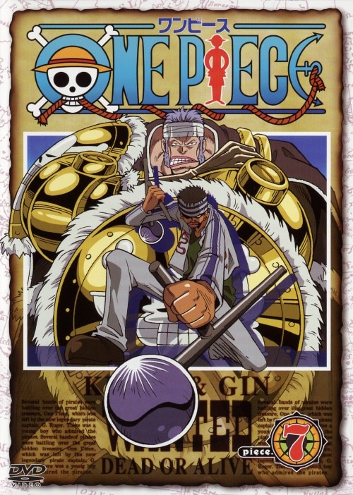 ゲオ公式通販サイト/ゲオオンラインストア【中古】3