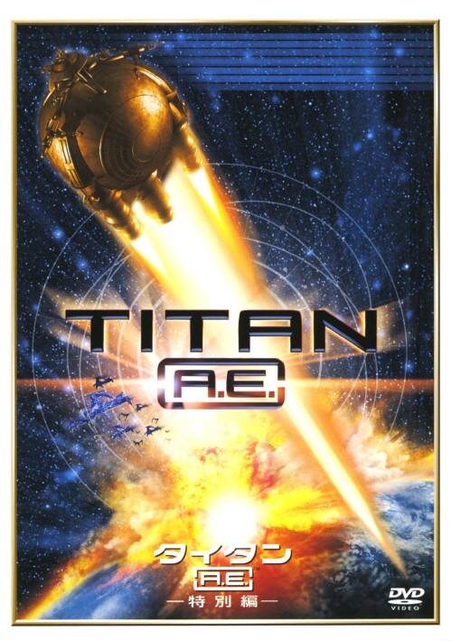 �y���Áz�����j�^�C�^���`�D�d�D ���ʕ� �yDVD�z�^�}�b�g�E�f�C����