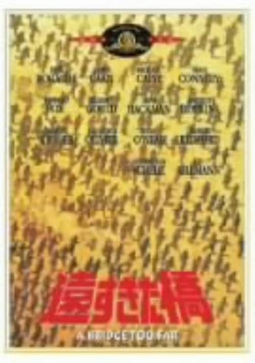ゲオ公式通販サイト/ゲオオンラインストア【中古】ティアーズ・オブ