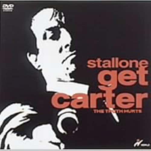 【中古】追撃者 (2000) 【DVD】/シルベスター・スタローン