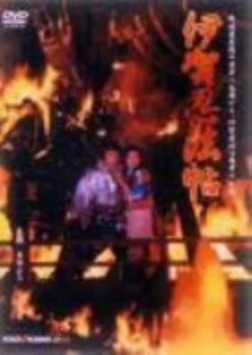 ゲオ公式通販サイト/ゲオオンラインストア【中古】座頭市 BOX 【DVD