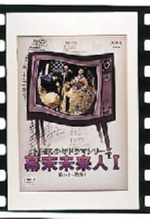 �y���Áz�P�D���������l �yDVD�z