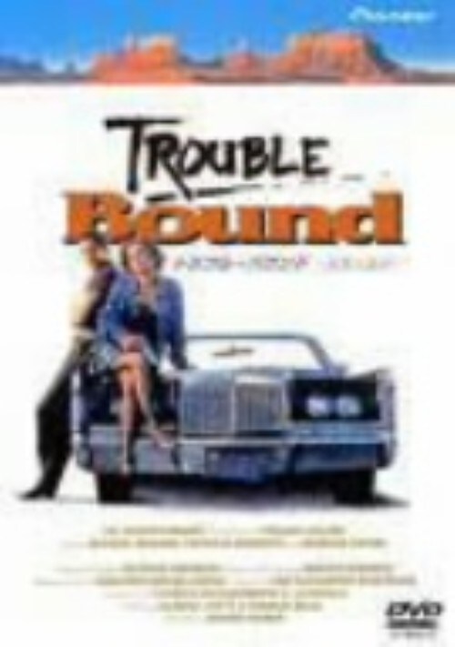 yÁzguEoEh Q̏eeyDVDz^}CPE}hZ