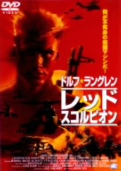 yÁzbhEXRsI yDVDz^htEO