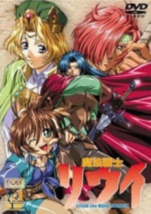 ゲオ公式通販サイト/ゲオオンラインストア【中古】5．機動戦士