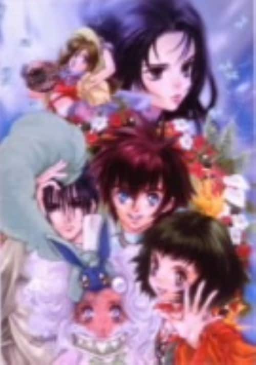 【中古】4.Tales of Eternia-THE ANI…(完) 【DVD】/石田彰