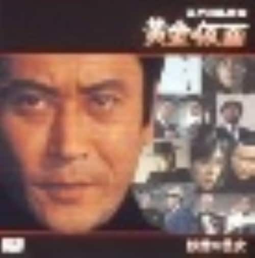 yÁz]ː에́uʁv d̔ yDVDz^Vm