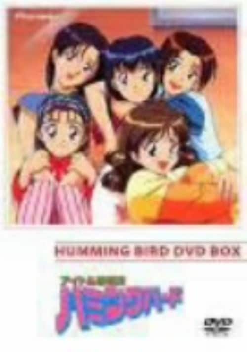 ゲオ公式通販サイト/ゲオオンラインストア【中古】サクラ大戦TV BOX