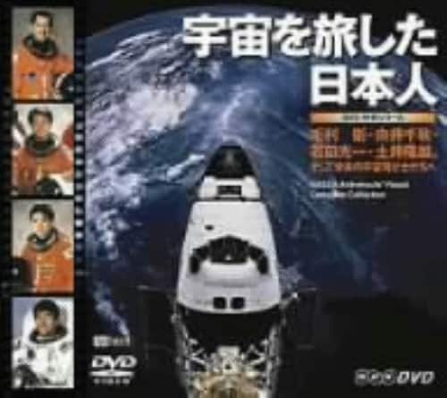 �y���Áz�F���𗷂������{�l�`�ї��q �yDVD�z