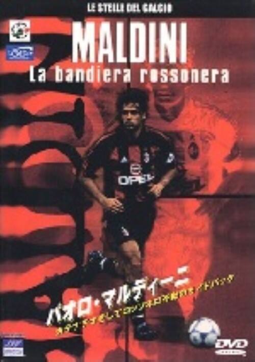 �y���Áz�J�e�i�`�I�����ă��b�\�l���s���̍��T�C�h�o�b�N �yDVD�z�^�p�I���E�}���f�B�[�j