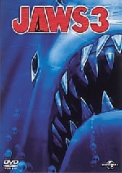 【中古】3.ジョーズ 【DVD】/デニス・クエイド