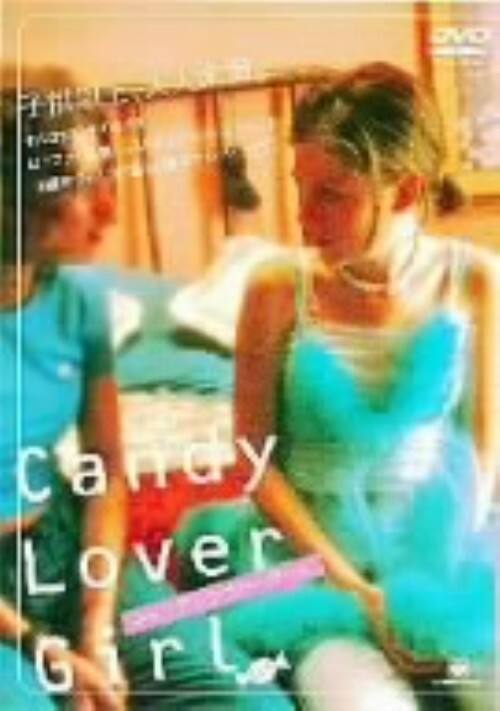 �y���Áz�L�����f�B�[�E�����@�[�E�K�[�� �yDVD�z�^�^���E�U�u�R�t