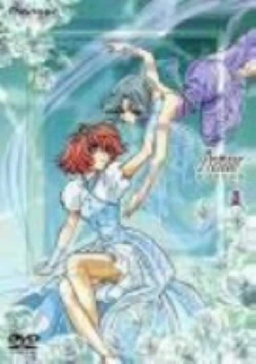 裏切りは僕の名前を知っている 初回限定盤 特典付きDVD 1〜6巻セット Amazon.co.jp: 限定版 裏切りは僕の名前を知っている 第10巻 (あすか