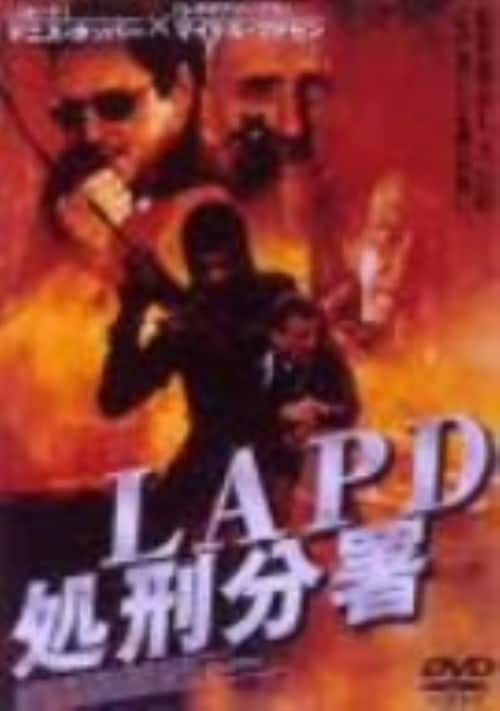 �y���Áz�k�`�o�c���Y���� �yDVD�z�^�f�j�X�E�z�b�p�[