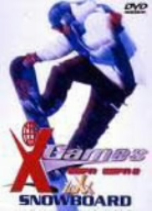 yÁzESPN X-GAME TRIXX SNOWBOARD yDVDz