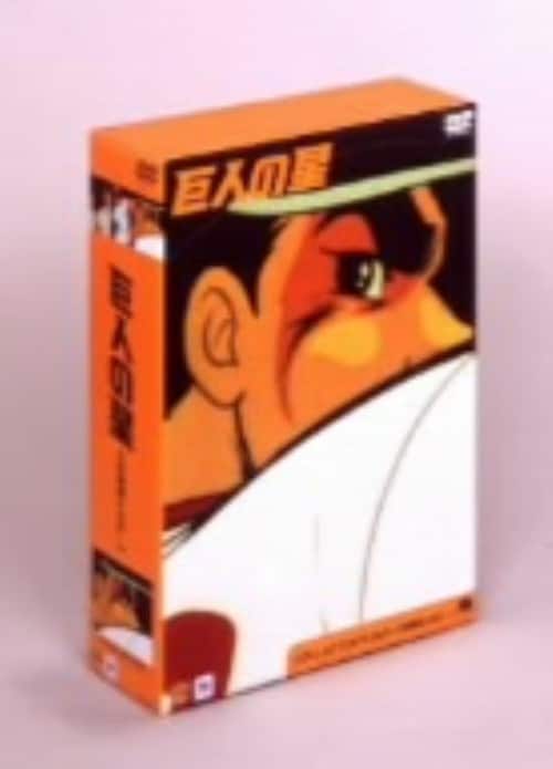 yÁzjPDl̐ RN^[YBOX s yDVDz^ÒJO