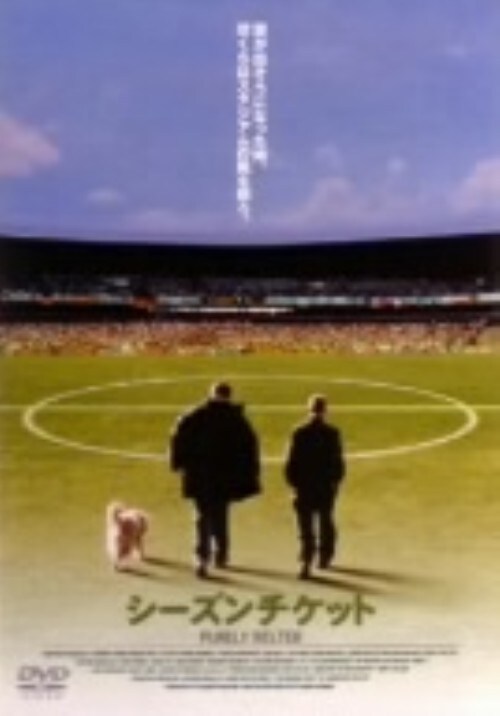 yÁzV[Y`Pbg yDVDz^NXExAbeB