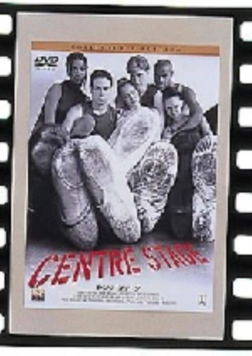 �y���Áz�Z���^�[�X�e�[�W �yDVD�z�^�A�}���_�E�V���[��