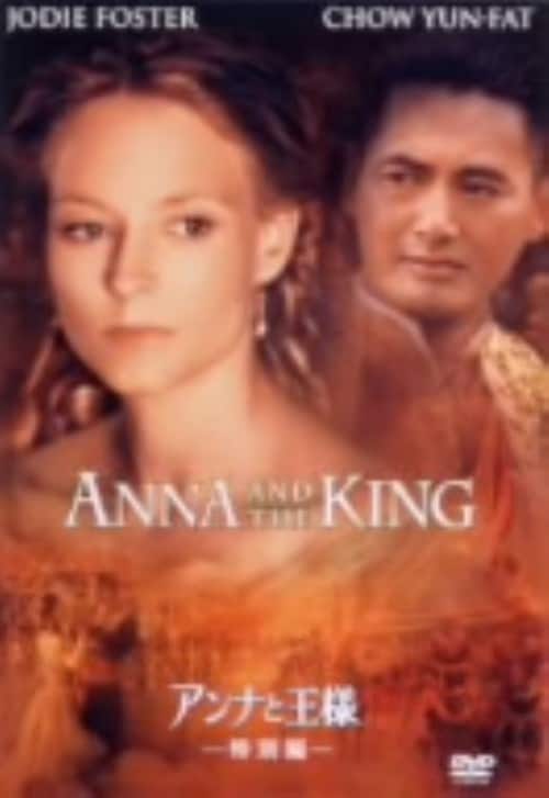 ゲオ公式通販サイト/ゲオオンラインストア【中古】1．ER 緊急