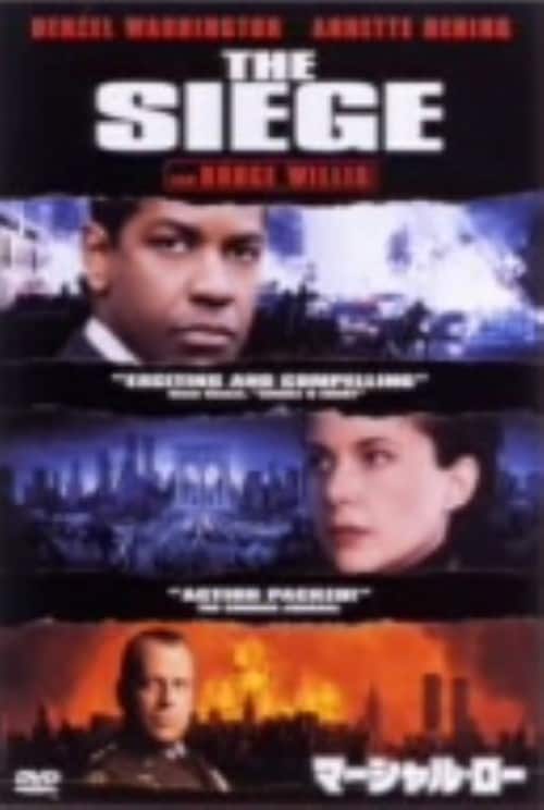 ナイトライダー ネクスト 【ノーカット完全版】 DVD-BOX Amazon.co.jp: ナイトライダー ネクスト 【ノーカット完全版