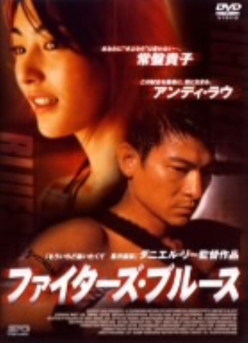 yÁzt@C^[YEu[X yDVDz^AfBEE