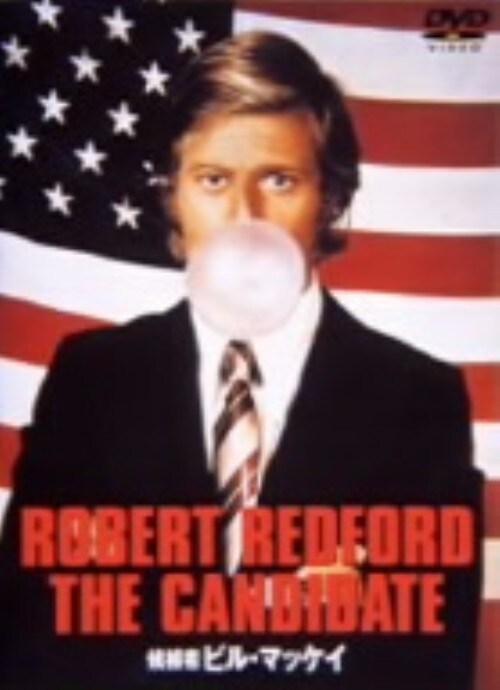 yÁz҃rE}bPC yDVDz^o[gEbhtH[h