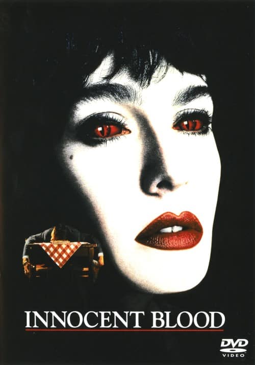 【中古】イノセント・ブラッド 【DVD】/アンヌ・パリロー