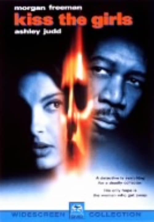 yÁzRN^[ (1997) yDVDz^[KEt[}