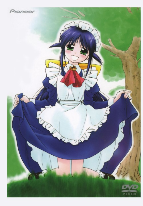 特製まほろBOX仕様 まほろまてぃっく 緊急特報! DVD 川澄綾子 91v63tCobZL.jpg
