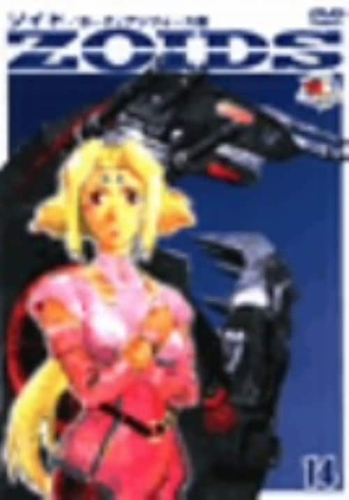 ゲオ公式通販サイト/ゲオオンラインストア【中古】超生命体