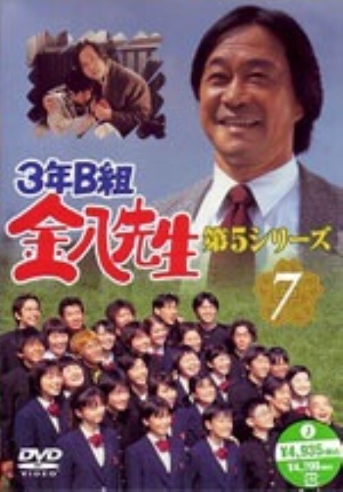 yÁzVDRNag搶 5th yDVDz^cS
