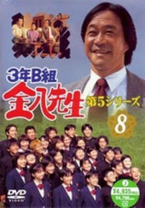 yÁzWDRNag搶 5thyDVDz^cS