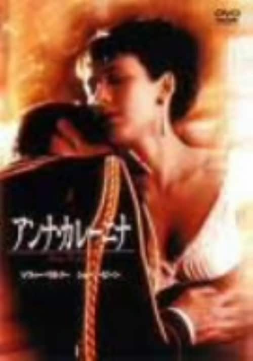 ゲオ公式通販サイト/ゲオオンラインストア【中古】シドニィ