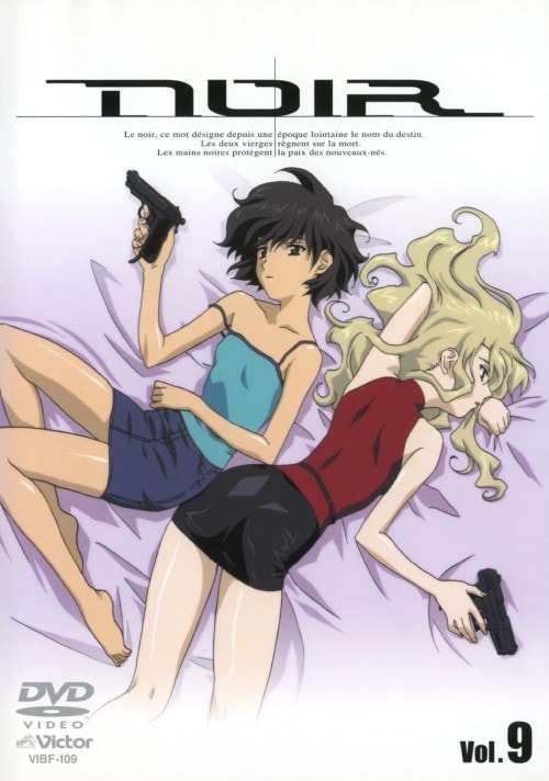 【中古】 レンタルマギカ　スリムグリモア　第VII巻（通常版）/ＤＶＤ/KABA-3707 カドカワ(KADOKAWA)|レンタルマギカ アストラルグリモ 全12巻