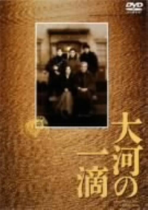 �y���Áz��͂̈�H �yDVD�z�^���c����