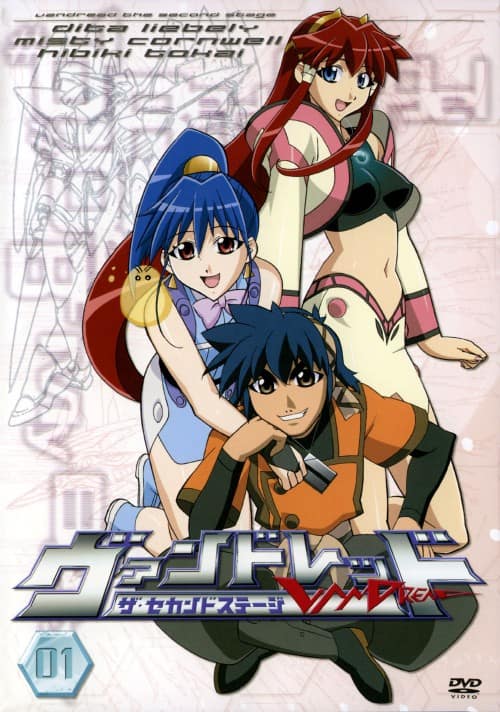 ゲオ公式通販サイト/ゲオオンラインストア【中古】攻殻機動隊 GHOST IN