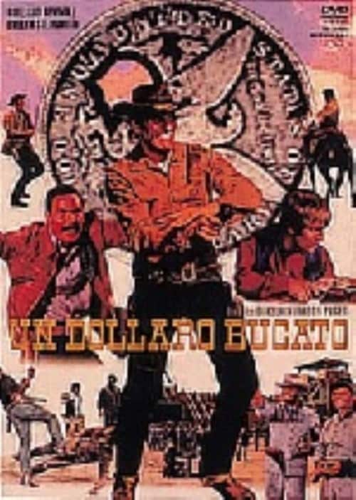 ゲオ公式通販サイト/ゲオオンラインストア【中古】真昼の決闘 【DVD