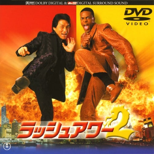 yÁzQDbVA[ yDVDz^WbL[E`F