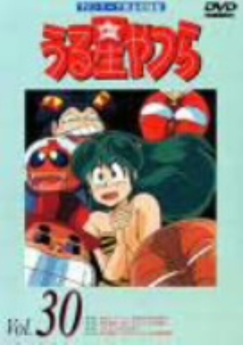 yÁz30D鐯 TVV[YS^ yDVDz^앶