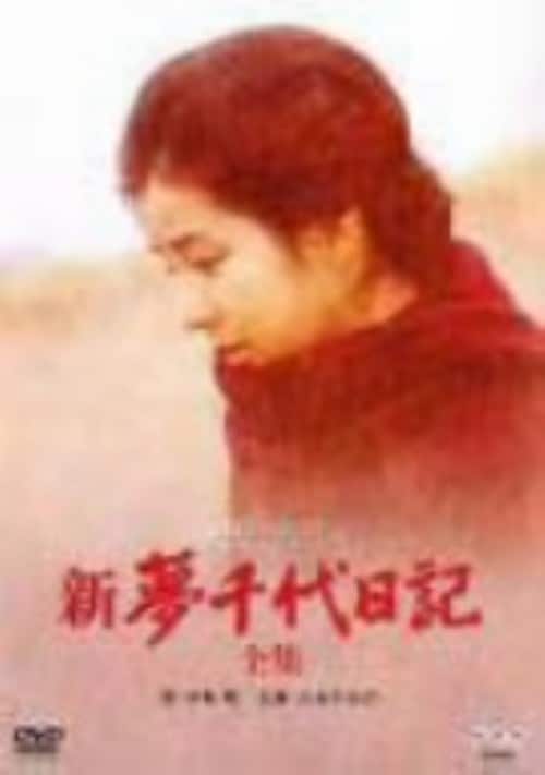 yÁzVEL SW (TV) yDVDz^giS