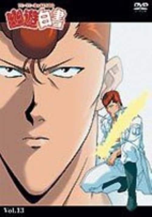 �y���Áz13�D�H�E�V�E���� �yDVD�z�^���X�ؖ]