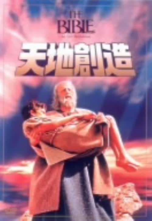 ゲオ公式通販サイト/ゲオオンラインストア【中古】コンクリート 【DVD