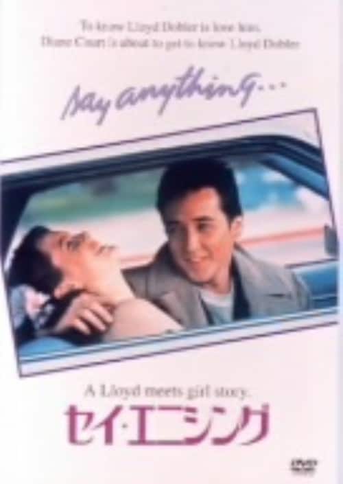 yÁzZCEGjVO yDVDz^WEL[UbN